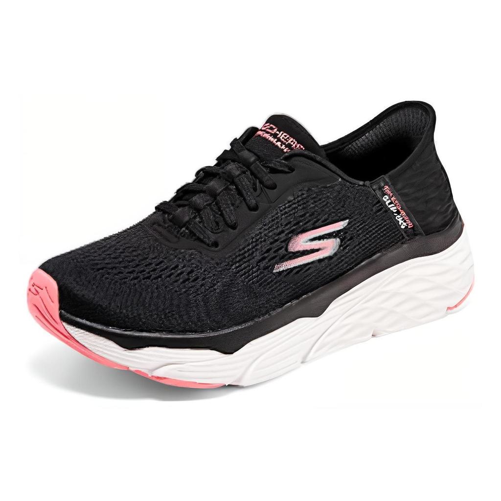 Skechers Go Run Max Cushioning Elite Women's 128572-BKCL