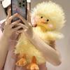 Пушистая плюшевая игрушка утка Мягкие мягкие игрушки куклы для детей взрослых плюшевая кудрявая
