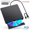 Portable Leather Texture USB Blu-ray & DVD Burner with Optional Combo Function Optical Drive