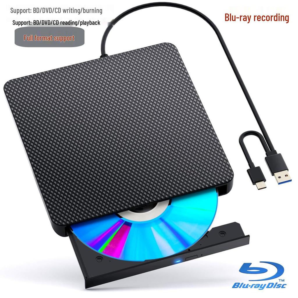 Portable Leather Texture USB Blu-ray & DVD Burner with Optional Combo Function Optical Drive