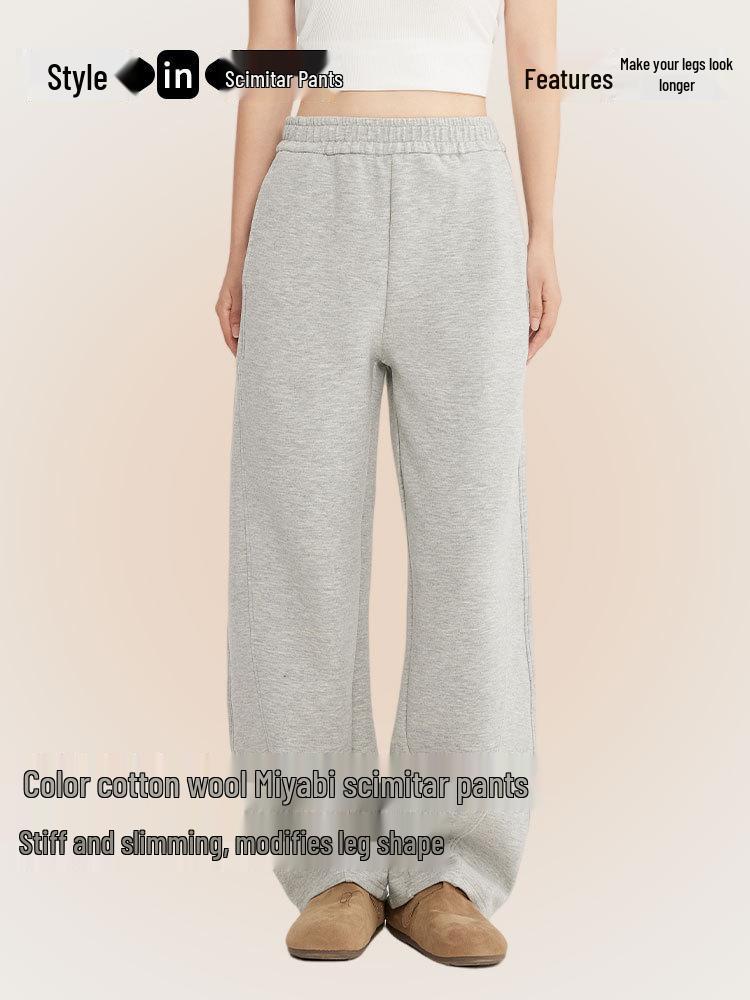 Women's Fleece-Lined Scimitar Pants: Autumn/Winter Straight-Leg, Slimming, Sporty, Casual Wide-Leg Trousers
