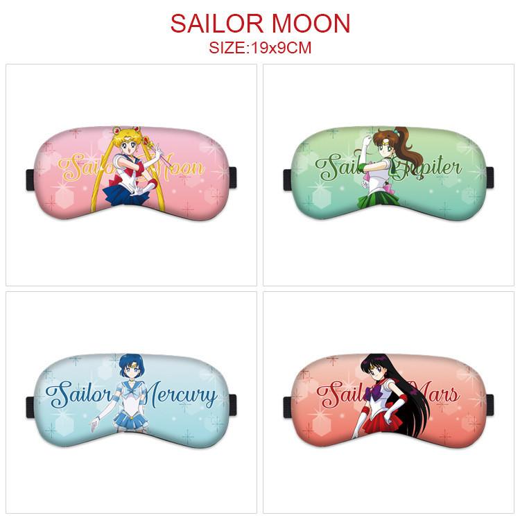 Moon Print Blackout Sleep Eyes Mask Eye Covers