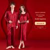 Predestined Match: Bamboo Leaf Jacquard Ice Silk Pajama Set In Festive Red - Autumn/Winter Collection