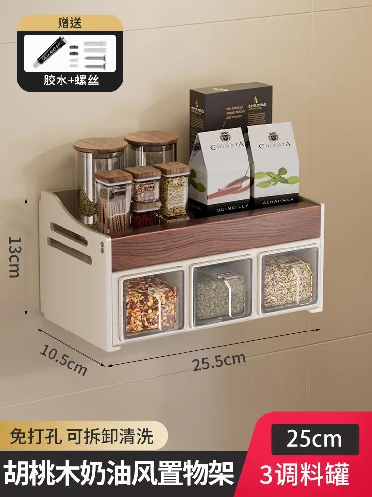 Настенная деревянная кухонная полка, органайзер для бутылочек со специями, многофункциональная, без отверстий для снятия и моющаяся
