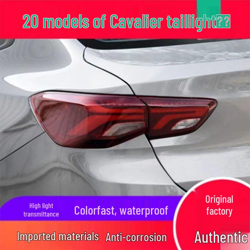 Совместимый блок заднего фонаря для Chevrolet Cavalier 2019-2020 - Задний тормоз и фонарь заднего хода