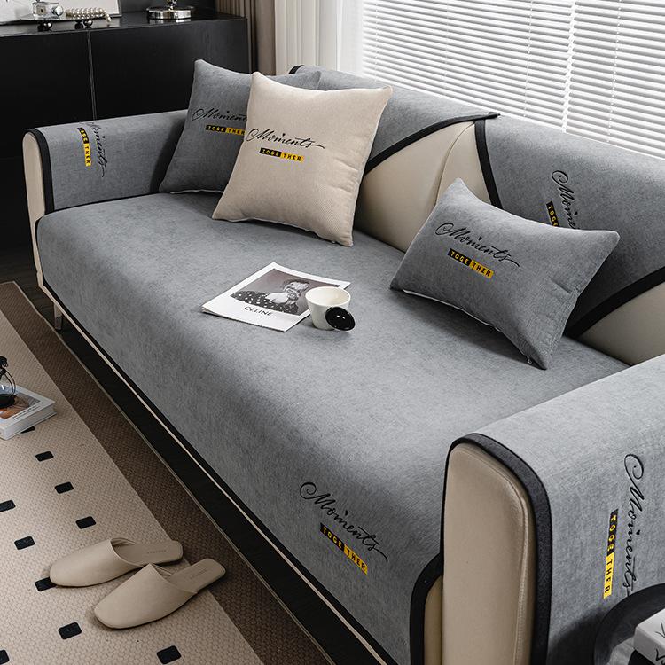 Sofa Cushion Non-Slip Stain-Resistant European Style High-Grade Sofa Cover Universal Cover Four Seasons Universal