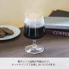 HARIO Beer Set of Microwave and Dishwasher Made in HARIO Glass Heat-Resistant Goblets, 2, 360mL, Heat-Resistant Glass, Safe, Japan, HBG-3524