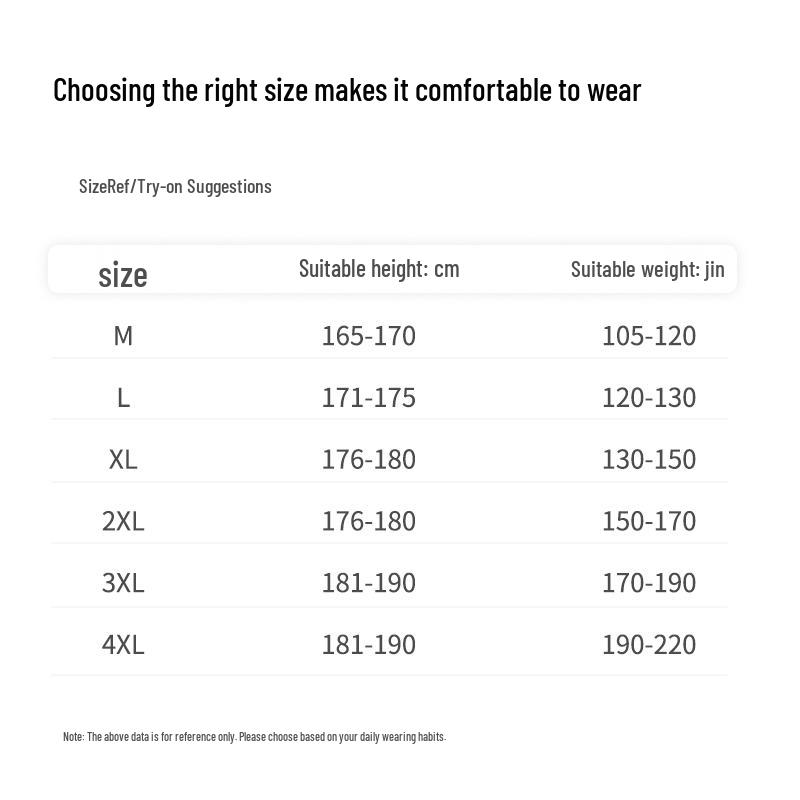 Мужские свободные прямые спортивные штаны Jeanswest