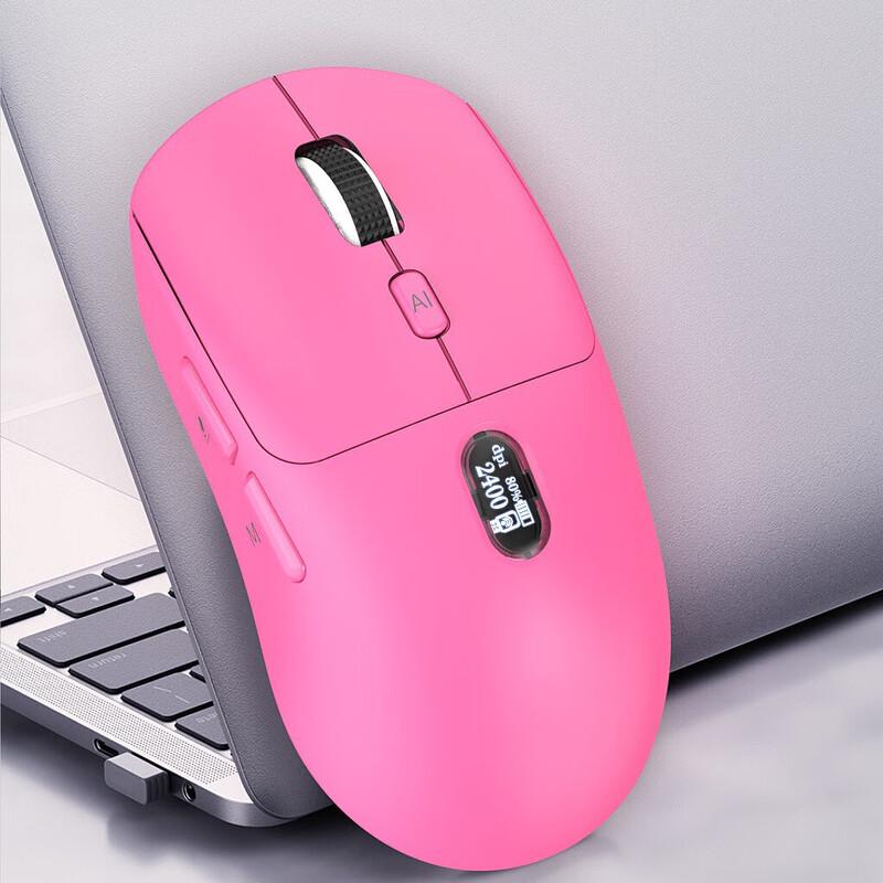 Zero Hour Appointment V21 Deepseek AI Smart Wireless Mouse