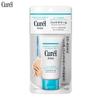 Intensive Moisture Care Moisture Hand Cream, Fundamental Solutions for Sensitive Skin, 50 G. - Skin Care
