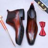 High-Top Men's Chelsea Boots Full Grain Leather British Retro Ankle Boots Business Casual Trendy Men's Shoes