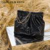 CHARLES & KEITH Большая сумка-хобо на цепочке через плечо