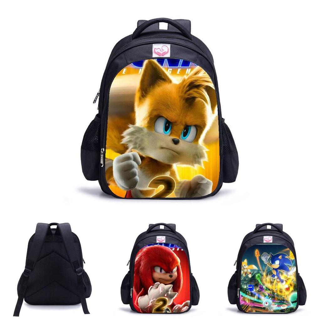 Водонепроницаемый студенческий рюкзак Sonic большой вместимости для детей для путешествий на открытом воздухе
