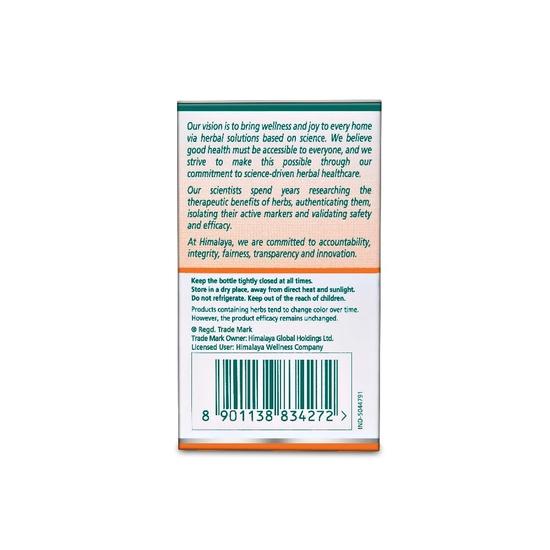 Himalaya Таблетки для оздоровления кишечника - Трифала, 60 шт. в коробке