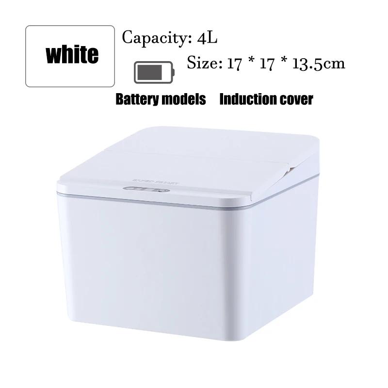 Ч 4/6л Настольная Мини-мусорка с датчиком Маленькая мусорка для столешницы с крышкой Крошечная корзина для мусора Миниатюрная настольная мусорка для ванной комнаты