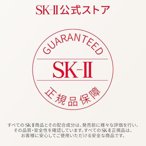 SK-II Эссенция для лица Treatment Essence Спрей Тип «Чудо середины дня» 50 мл Без отдушек Pitera
