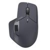 Многорежимная эргономичная офисная мышь Rapoo MT760NL