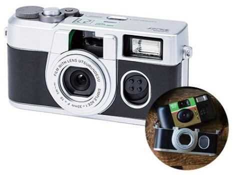 FUJIFILM Photo Run Premium Kit II LF NP FL 27SH 1 PREMIUM2 S-ACE