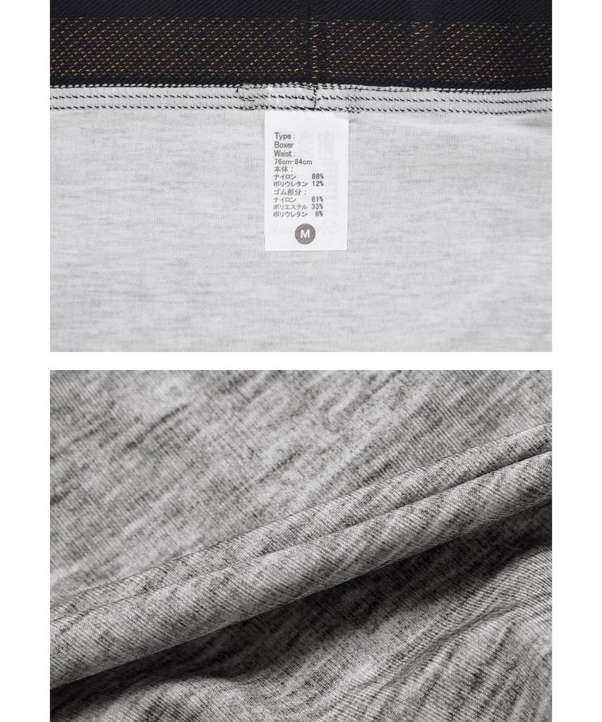 Grave Vault PLAIN Короткие трусы-боксеры для идеального подарка на день для мужчин, Валентин 2025. Сделано из нейлона для стильного и модного размера Основной.