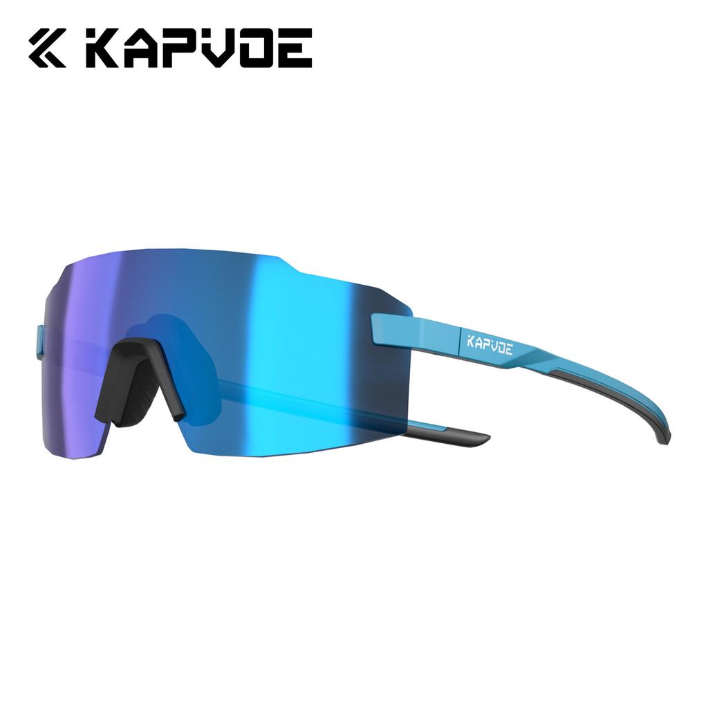 New cycling glasses lightweight photochromic outdoor sports running glasses