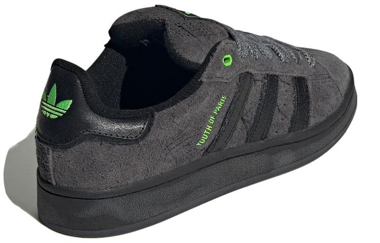 Молодежь кампуса Парижа x Campus Adidas Originals 00-х 'Carbon' IE8349