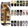 Women 3D Novelty Crazy Funny Cat Socks Cute Colorful Cartoon Low Cut Socks