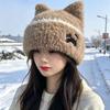 Cold Proof Plush Knit Hat Warm Cat Ear Hat Soft Fall Winter Skull Cap  For Women