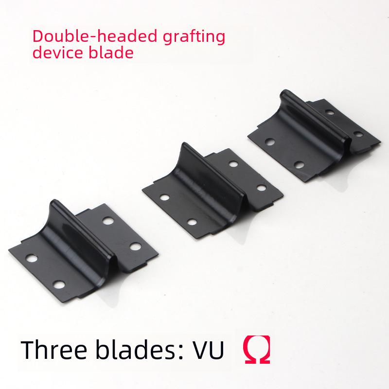 Fruit Tree Seedling Grafting Machine with Blade and Shears