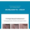 Dr.Melaxin Техасский крем