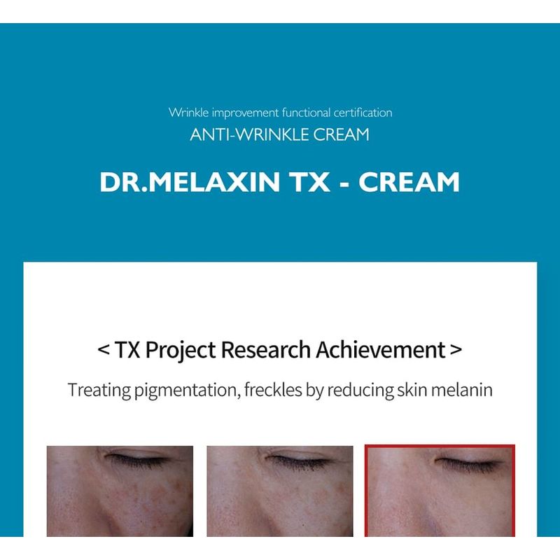 Dr.Melaxin Техасский крем