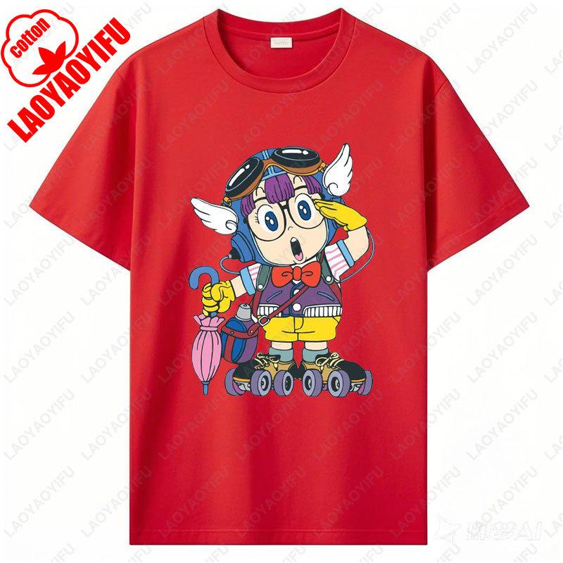 Футболка с принтом Арале Забавная Мужская Женская Хлопковая Футболка Аниме Принт Одежда Манга Винтажная Мода Уличная Одежда Каваи Повседневная Одежда