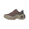 Wonder Runner Arm D Comfortable Non-Slip Wear-Resistant Low-Top Casual Running Shoes Unisex Sneaker Brown IH0491