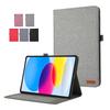 Чехол для iPad A16 Чехол из мягкой ткани Складная подставка Оболочка для планшета Для Funda iPad 11 11-го поколения 2025 Чехол Обложка Coque