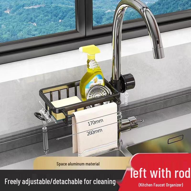 Органайзер для раковины из космического алюминия с держателем для тряпки и поддоном для стока
