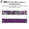 Мини плата для зарядки литиевых аккумуляторов DC 5V 2A, интегрированный модуль повышения напряжения и разряда для аккумуляторов 18650