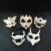 Skull Mask Party Long Teeth Demon Skeleton Half Face Mask Wolf Dragon Tiger Houjuu Nue Mask Cosplay Halloween Costume Props