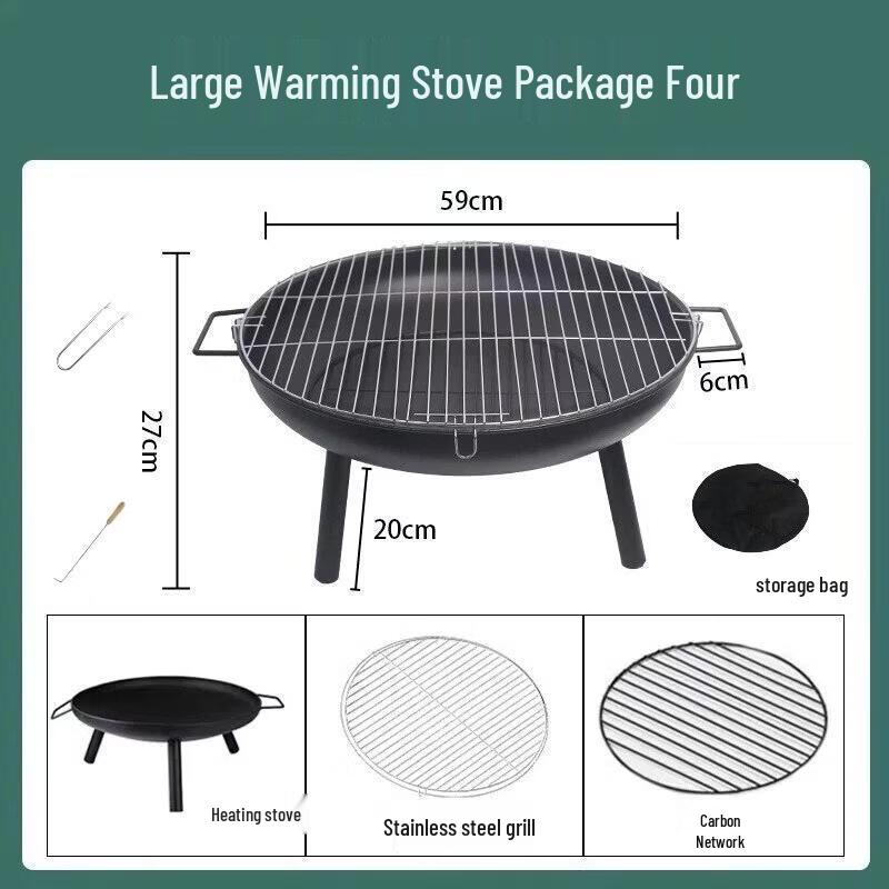 Fengyi Outdoor Heating & BBQ Charcoal Stove