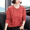 Spring 2024 New Style Modern Age-reducing Loose Women's T-shirt Embroidered Long-sleeved Bottoming Shirt Women's Tops