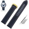 19мм 20мм Тканый холщовый ремешок для часов для Omega Seamaster 300 AT150 Ткань Кожа Нейлон AQUA TERRA 150 Синий Черный Ремешок для часов