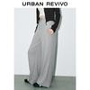 UR 2025 Autumn Women's Casual High-Waist Drawstring Wide-Leg Pants