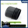 BMW Engine Oil Filter Housing Assembly 11427615389