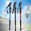 Telescopic Aluminum Trekking Pole with Anti-Slip Handle - Four-Section Portable for Men and Women