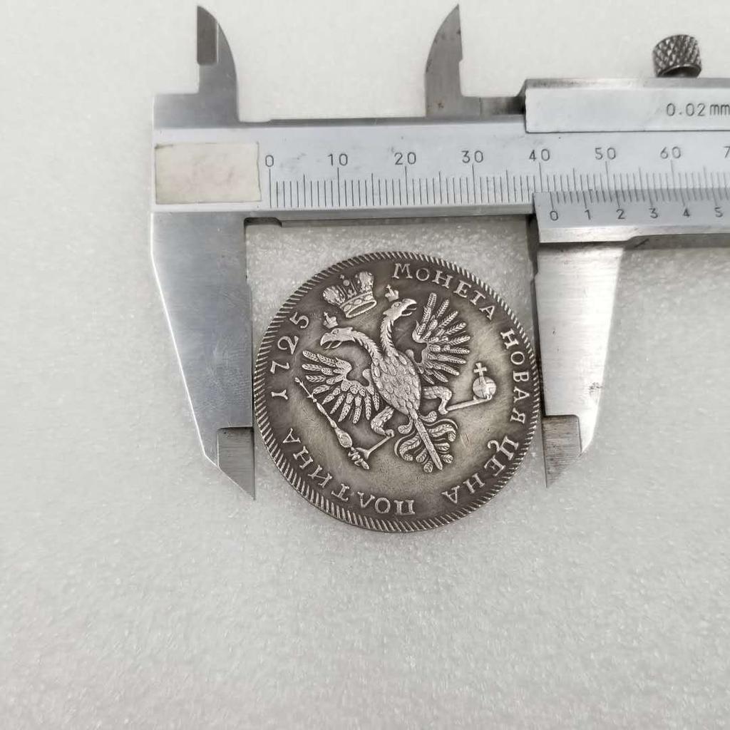 1725 Российский СССР Памятные Коллекционные Сувениры Серебряные Монеты