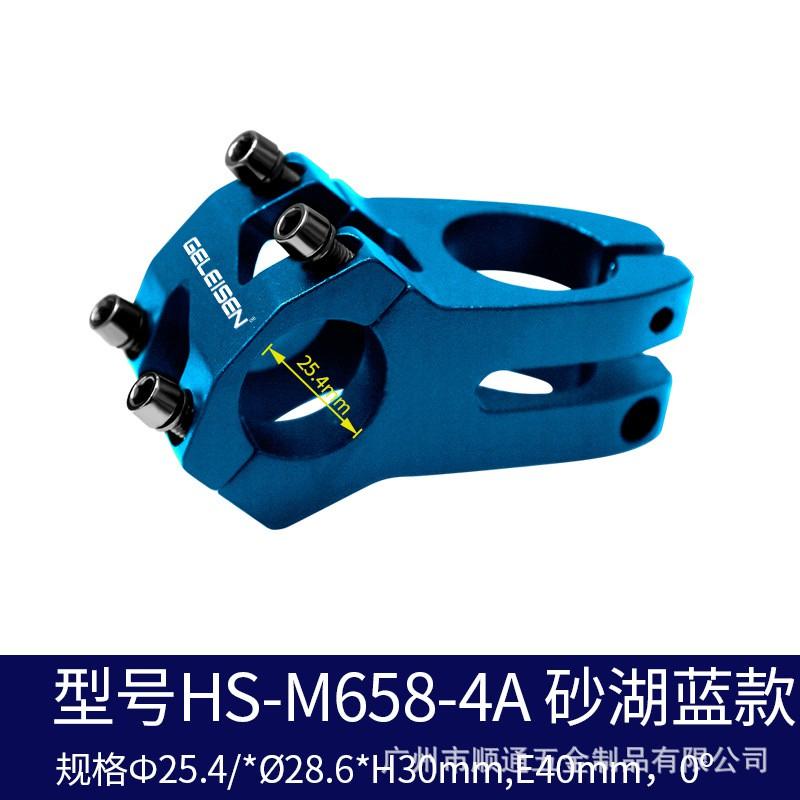 Lightweight Forged Hollow Stem Mountain Bike 31.8mm Handlebar Clamp 40mm Length Aluminum Alloy Bicycle