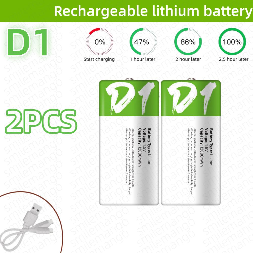 1.5V 5000mWh C Size LR14/LR20 12000mWh D Size Li-po Rechargeable Battery Type-C Ultra-Fast Charging for Flashlight Gas Cooker