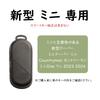 [KUNIO] Mini Dedicated Side Button Key Case, Key Holder, Silicone Material, Scratch Resistant, Compatible