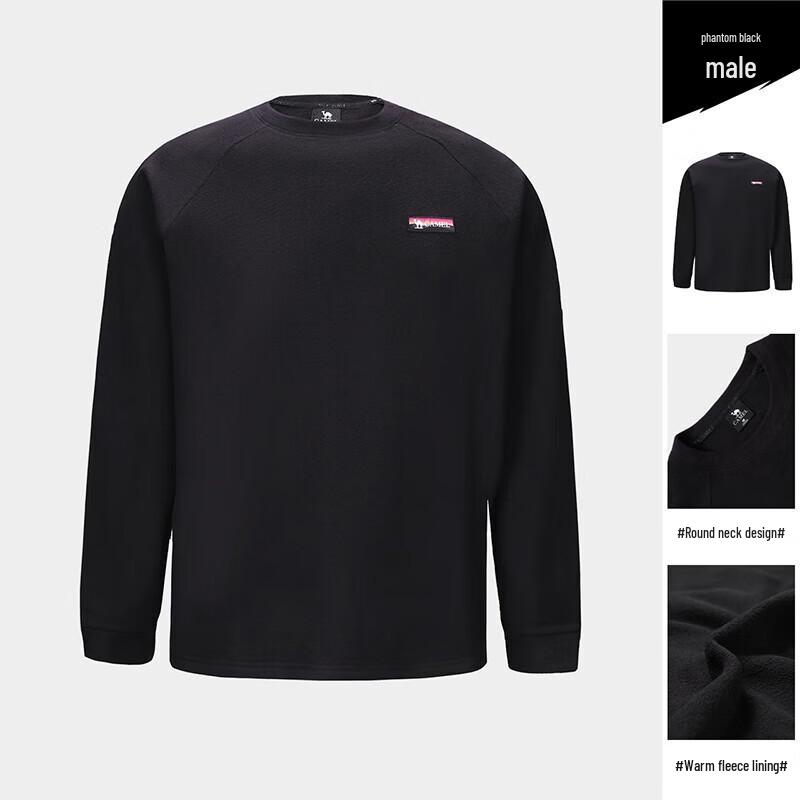 CAMEL 220g Lightweight Thermal Fleece Base Layer T-Shirt