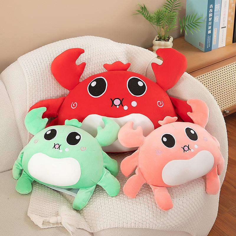 Crab Hairy Cartoon Plush Toy Stuffed Animal Doll Decorations Kids Gift Cute