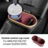 Для Mini Cooper S F65 F67 2024 2025 Автомобильный ограничитель подстаканника Автомобильный ящик для хранения на центральной консоли Ограничитель подстаканника Черный