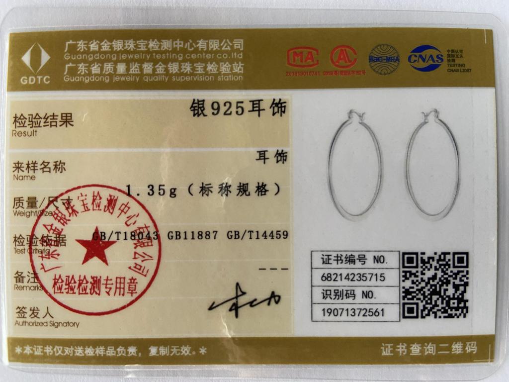 URMYLADY 925 Sterling Silver 55mm Round Flat Earrings For Women Wedding Party Charm Jewelry